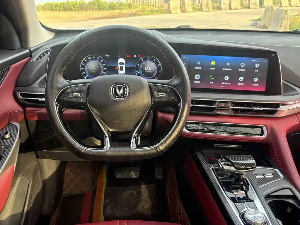 Changan CS75PLUS 2020 2.0T automatic flagship model купить на сайте DeffCars