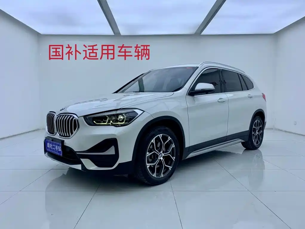 BMW X1 2022 sDrive20Li Exclusive Model купить на сайте DeffCars