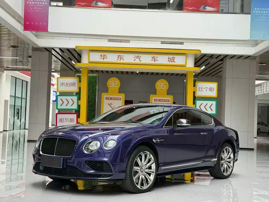 Continental 2017 4.0T GT V8 S Standard Edition купить на сайте DeffCars