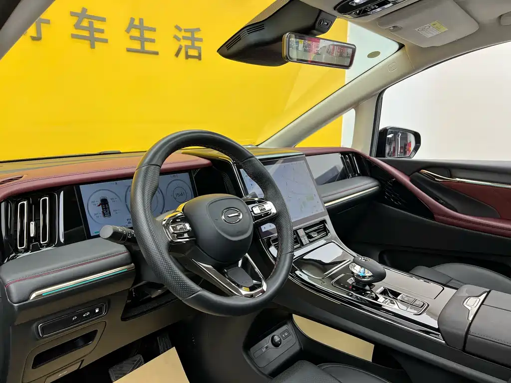 Trumpchi E9 2023 E9 MAX купить на сайте DeffCars