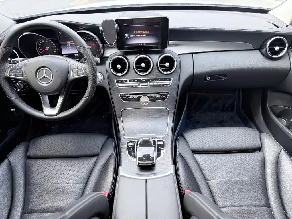Mercedes-Benz C-Class 2017 facelift C 200 L sports version купить на сайте DeffCars
