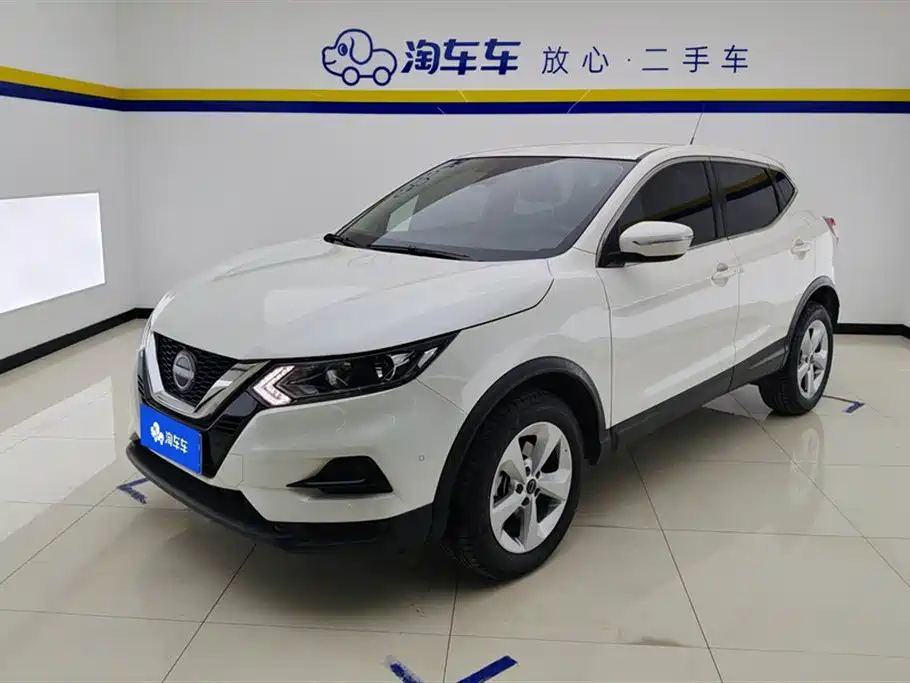 Qashqai 2023 Classic 2.0L CVT XV Comfort Edition купить на сайте DeffCars