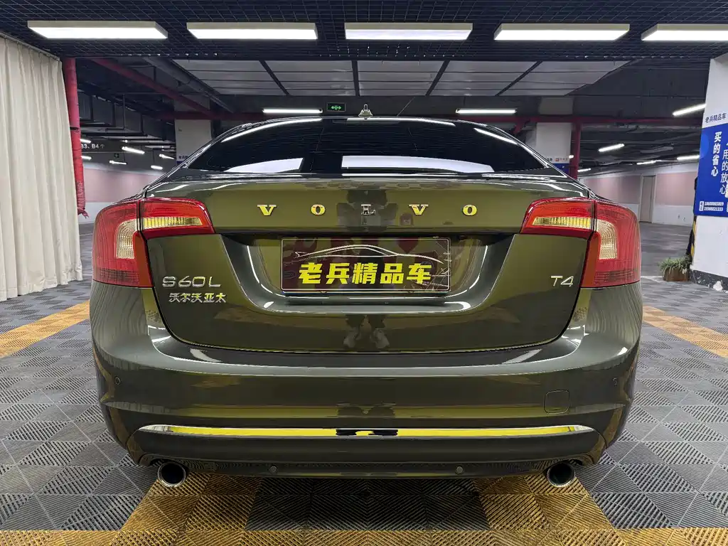Volvo S60 2018 S60L T4 Zhiyuan Enterprising Edition купить на сайте DeffCars
