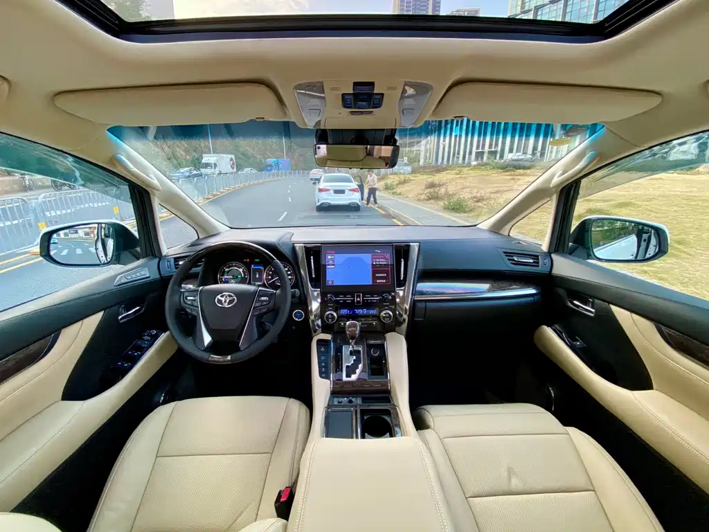 Wilfa 2020 Shuangqing 2.5L HV Premium Edition купить на сайте DeffCars
