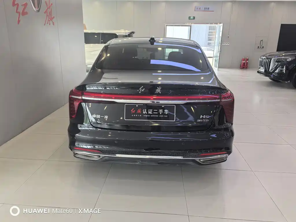 Hongqi H5 2024 1.5T DCT Zhilian Qiyun Edition купить на сайте DeffCars