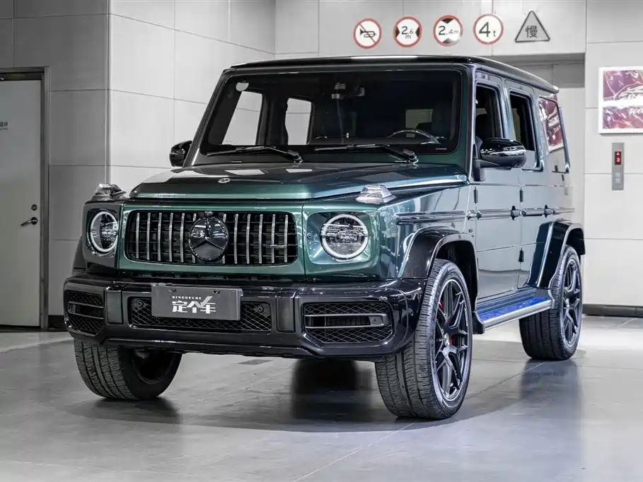 Mercedes-Benz G-Class AMG 2021 AMG G 63 купить на сайте DeffCars