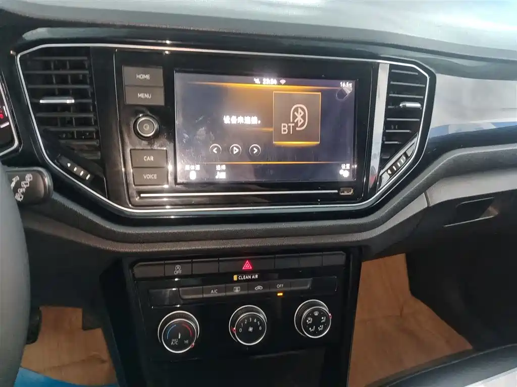 T-ROC 2020 280TSI DSG two-wheel drive comfort model купить на сайте DeffCars