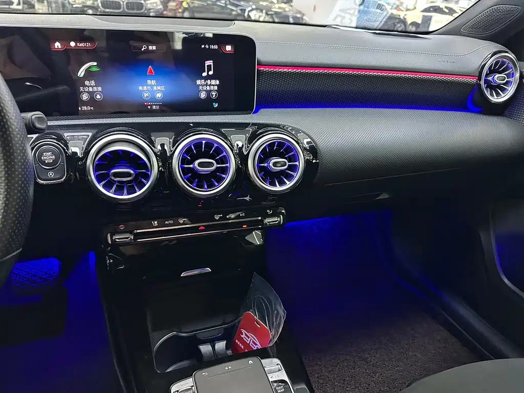 Mercedes-Benz A-Class 2020 Facelift A 200 L Sports Sedan Dynamic Type купить на сайте DeffCars