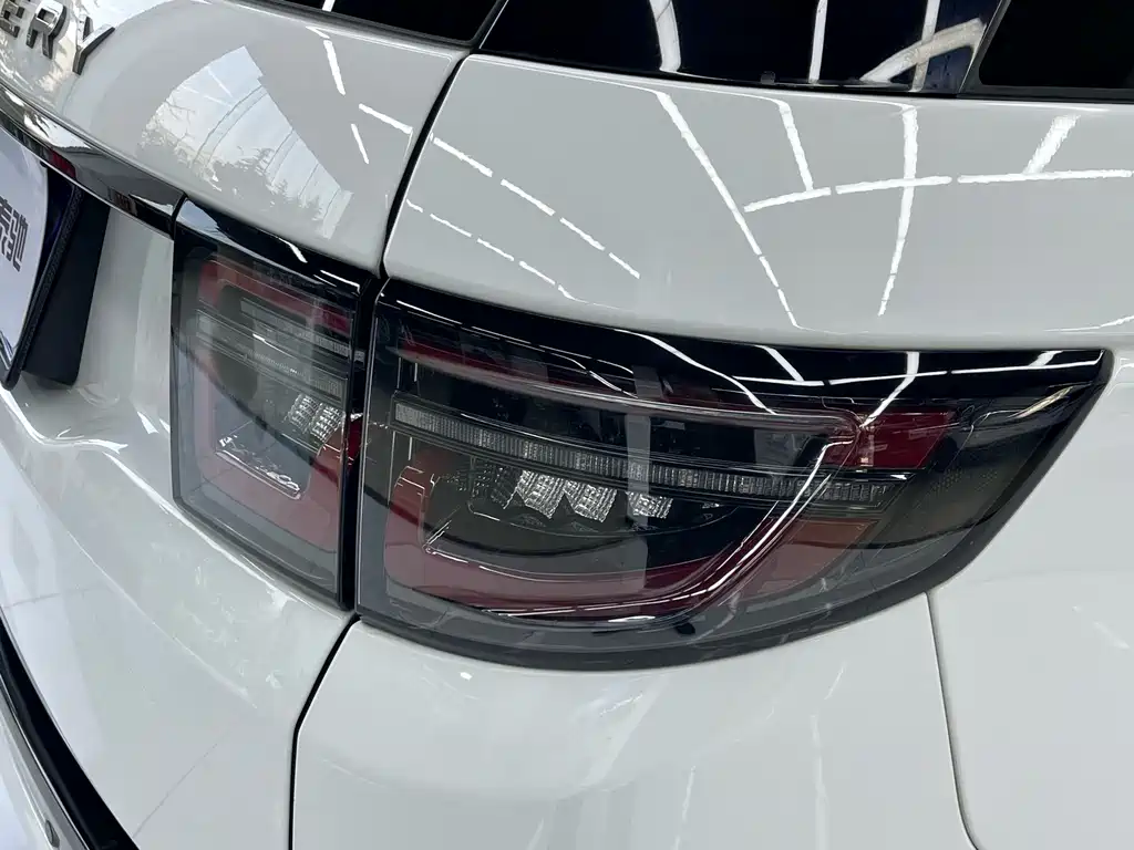 Discovery Sport 2020 249PS R-Dynamic Performance Edition купить на сайте DeffCars