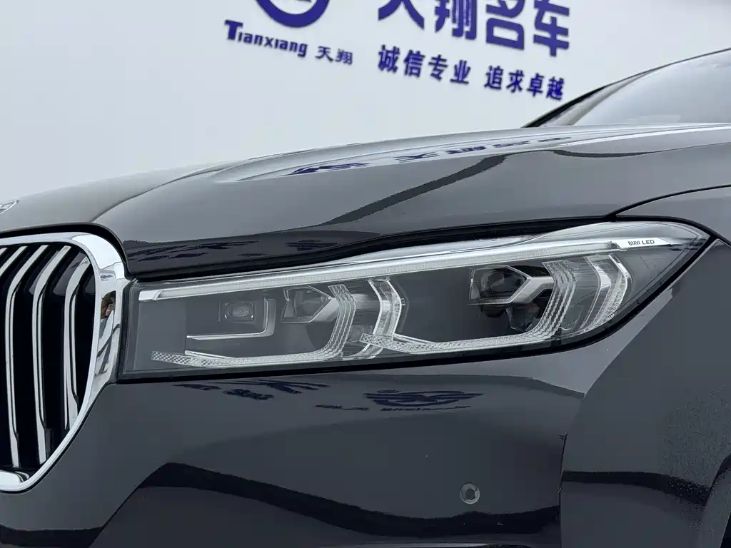 BMW 7 Series 2021 730Li Luxury Package купить на сайте DeffCars