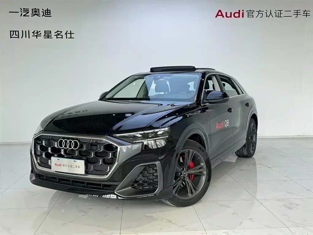 Audi Q8 2024 55 TFSI luxury and dynamic model купить на сайте DeffCars