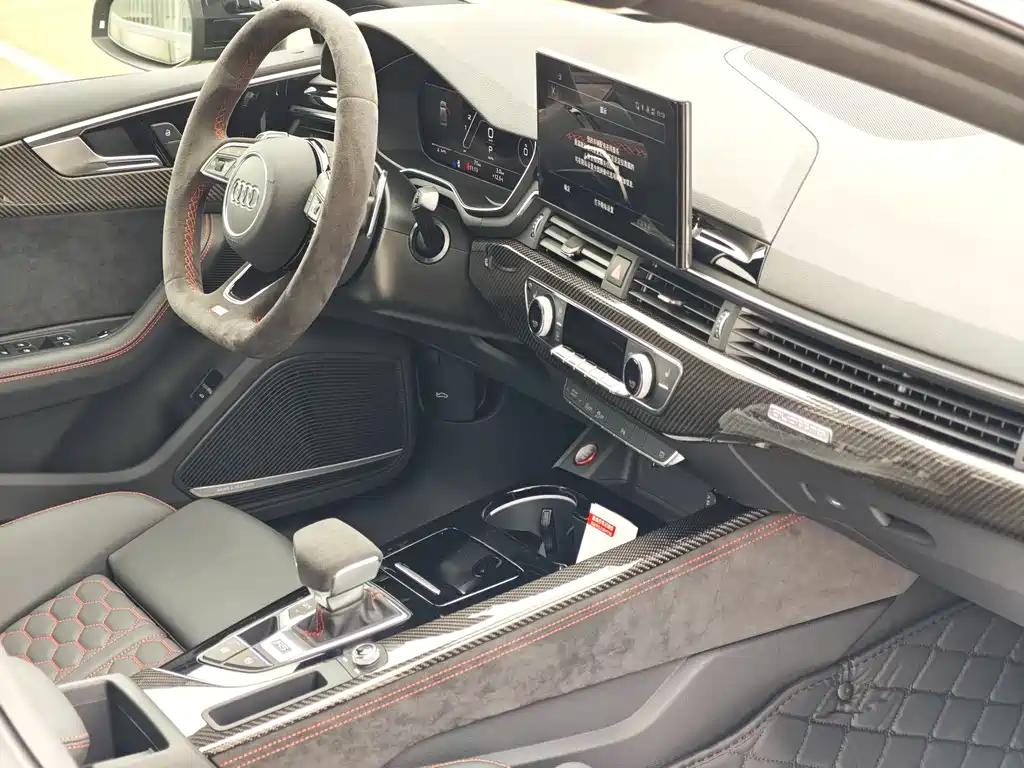 Audi RS 5 2024 RS 5 2.9T Sportback combustion engine version купить на сайте DeffCars