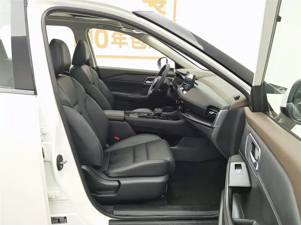 X-Trail 2021 VC-Turbo 300 CVT 2WD Deluxe Edition купить на сайте DeffCars