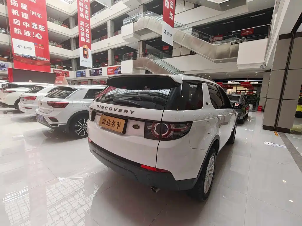 Discovery Shenxing 2018 240PS PURE Edition купить на сайте DeffCars