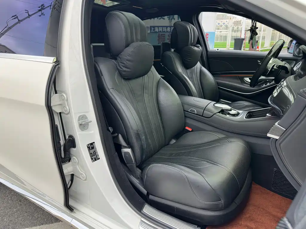 Mercedes-Benz S-Class AMG 2018 AMG S 63 L 4MATIC+ купить на сайте DeffCars