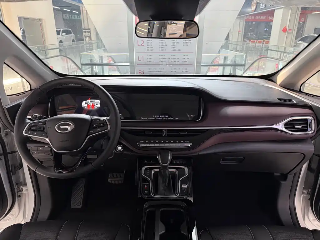Trumpchi M6 2023 PRO 270T DCT Deluxe Edition купить на сайте DeffCars