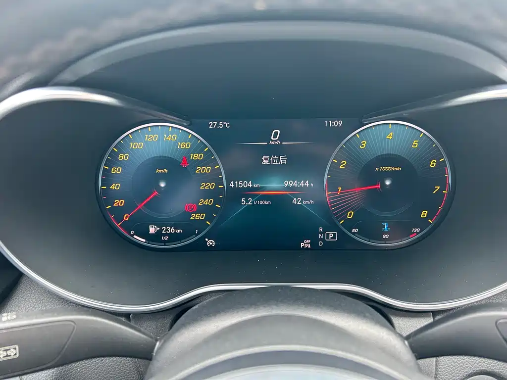 Mercedes-Benz C-Class 2020 C 200 L Fashionable Sports Edition купить на сайте DeffCars