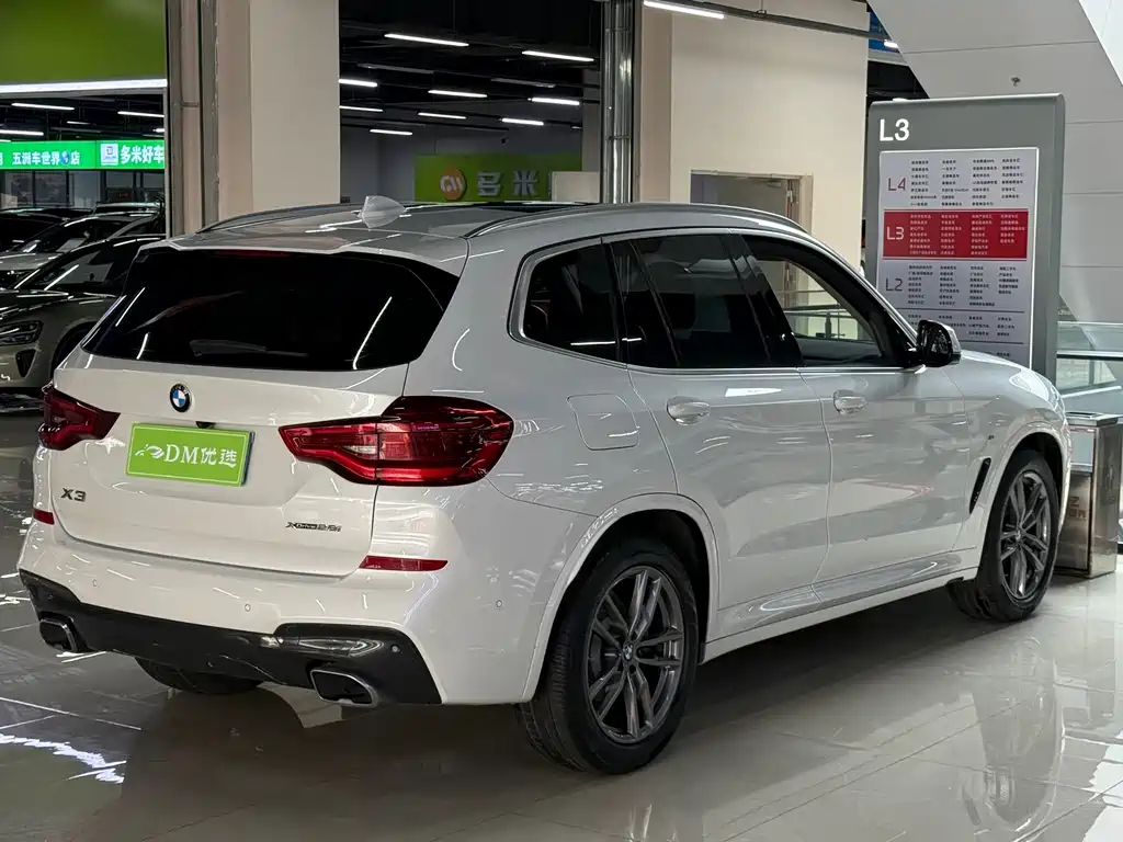 BMW X3 2021 xDrive28i M Sports Package купить на сайте DeffCars