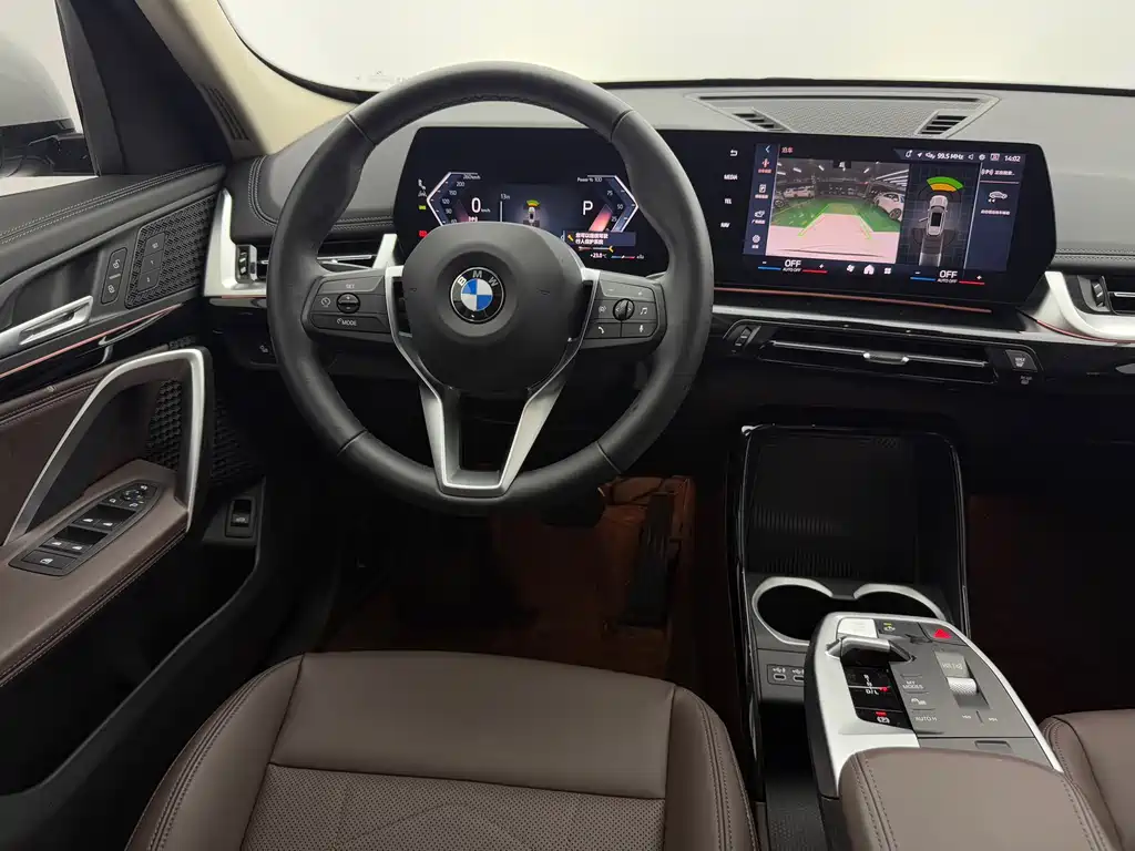 BMW X1 2023 sDrive20Li X Design Kit купить на сайте DeffCars
