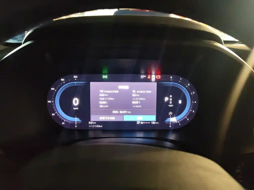 Volvo XC40 2023 B3 Zhiyuan Sports Edition купить на сайте DeffCars
