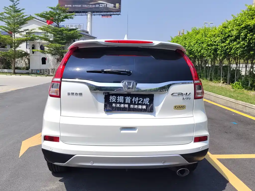 Honda CR-V 2015 2.4L two-wheel drive luxury version купить на сайте DeffCars