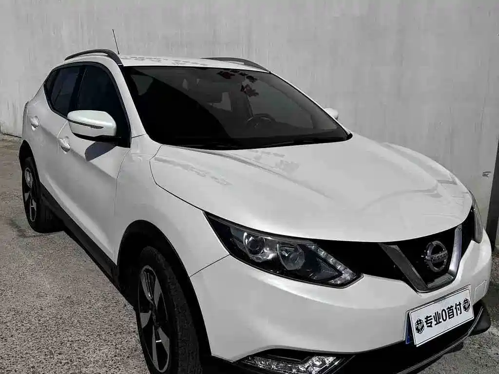 Qashqai 2017 2.0L CVT Smart Edition National V купить на сайте DeffCars