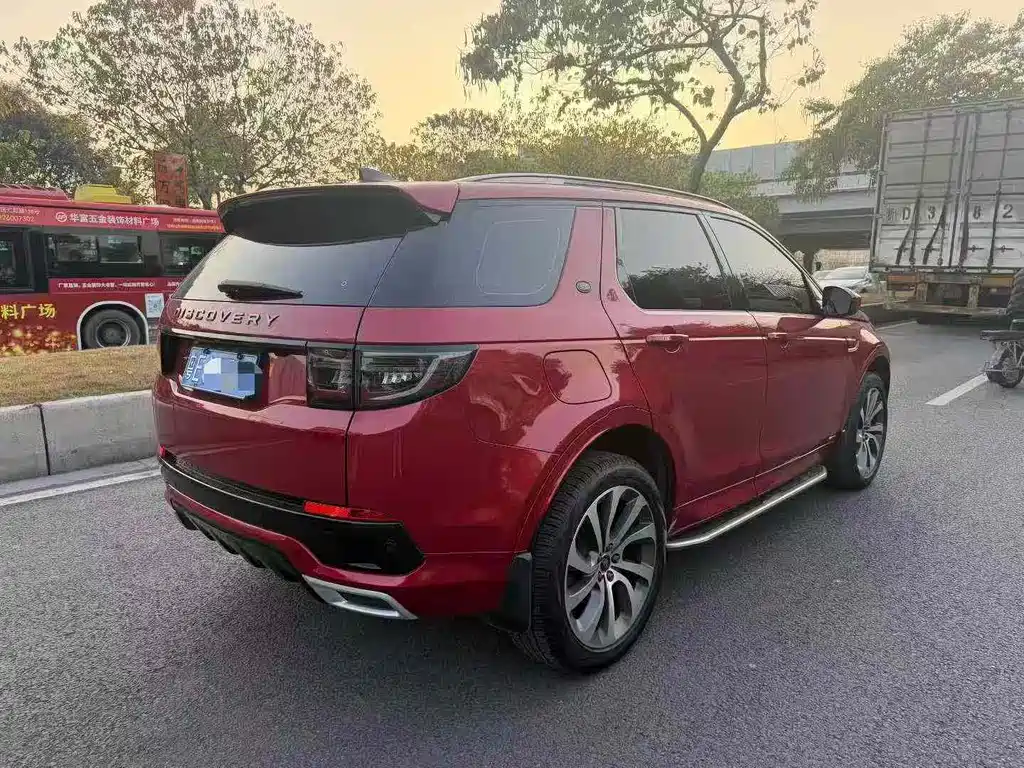 Discovery Sport 2020 249PS R-Dynamic Performance Technology Edition 5-seater купить на сайте DeffCars