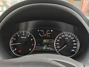 Sylphy 2016 1.6XL CVT Exclusive Edition купить на сайте DeffCars