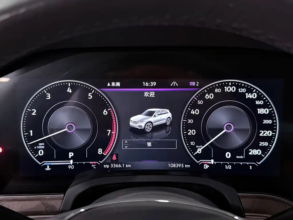 Touareg 2019 3.0TSI Razor Edition China VI купить на сайте DeffCars