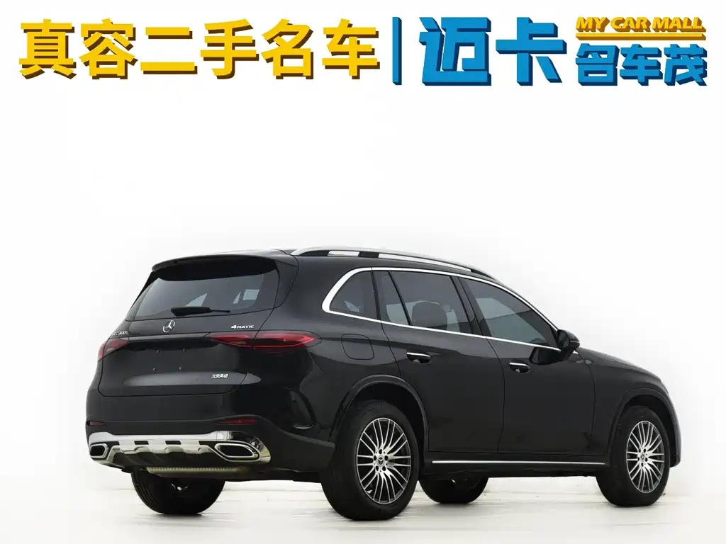 Mercedes-Benz GLC 2023 GLC 300 L 4MATIC Dynamic 5-seater купить на сайте DeffCars
