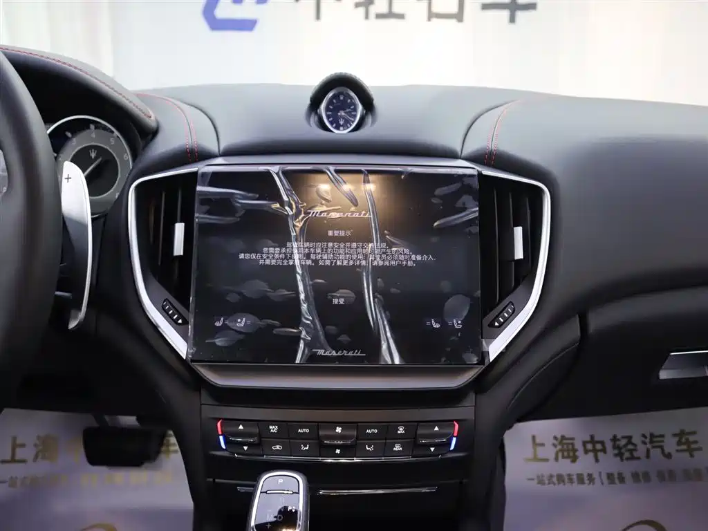 Ghibli 2023 2.0T GT купить на сайте DeffCars