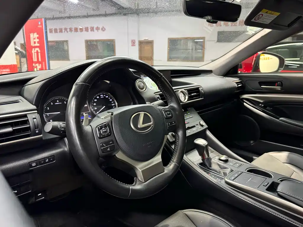 Lexus RC 2018 RC 300 Advanced Edition купить на сайте DeffCars