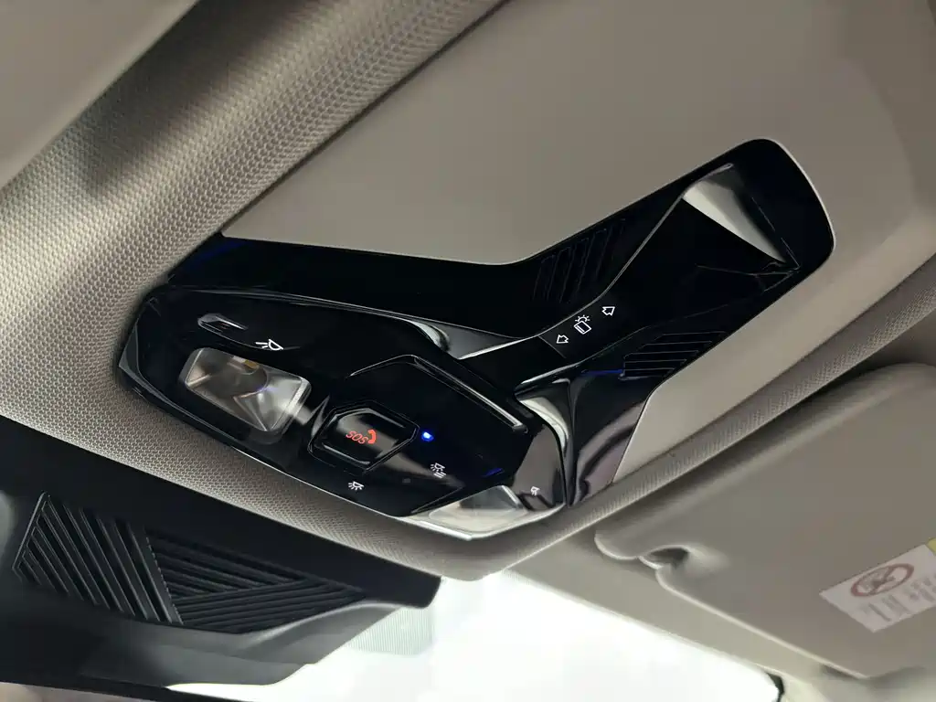 BMW X1 2023 sDrive25Li X Design Package купить на сайте DeffCars