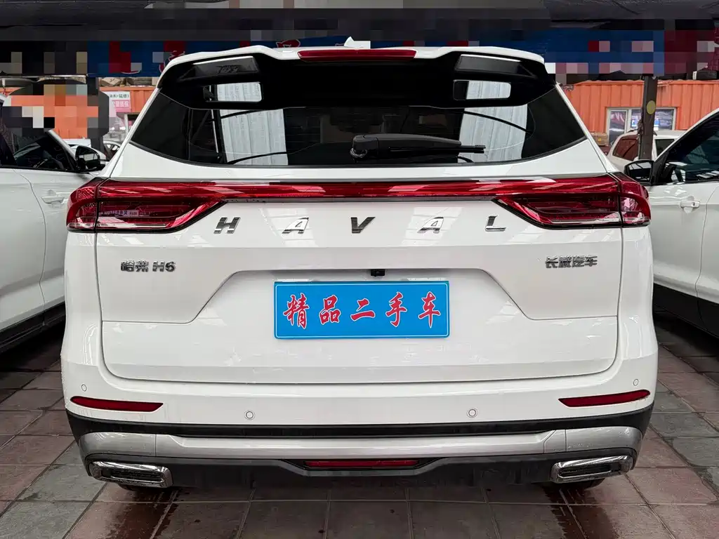 Haval H6 2023 National Fashion Edition 1.5T Automatic Champion Edition купить на сайте DeffCars