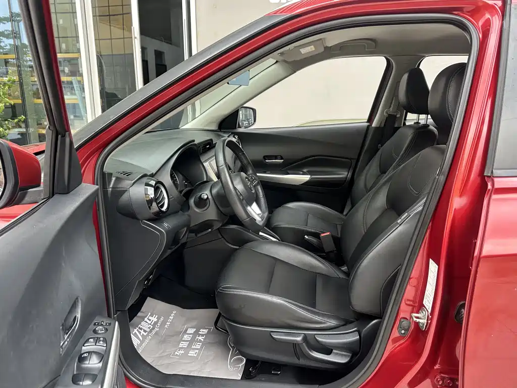 Jinke 2020 1.5L XV CVT Intelligent Deluxe Edition купить на сайте DeffCars