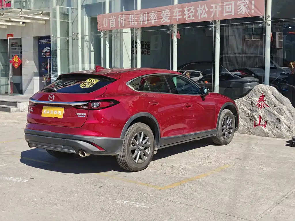 Mazda CX-4 2020 2.0L automatic two-wheel drive Blue Sky Explorer Edition купить на сайте DeffCars