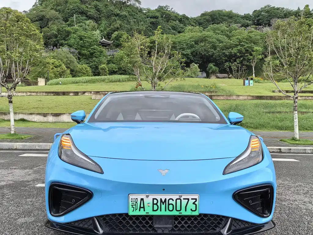 Nezha GT 2023 560 Lite купить на сайте DeffCars