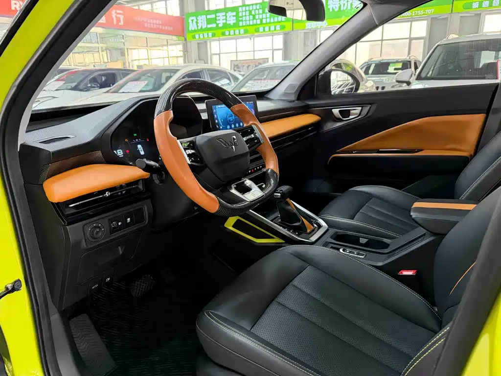 Wuling Xingchi 2022 1.5T CVT cool model купить на сайте DeffCars