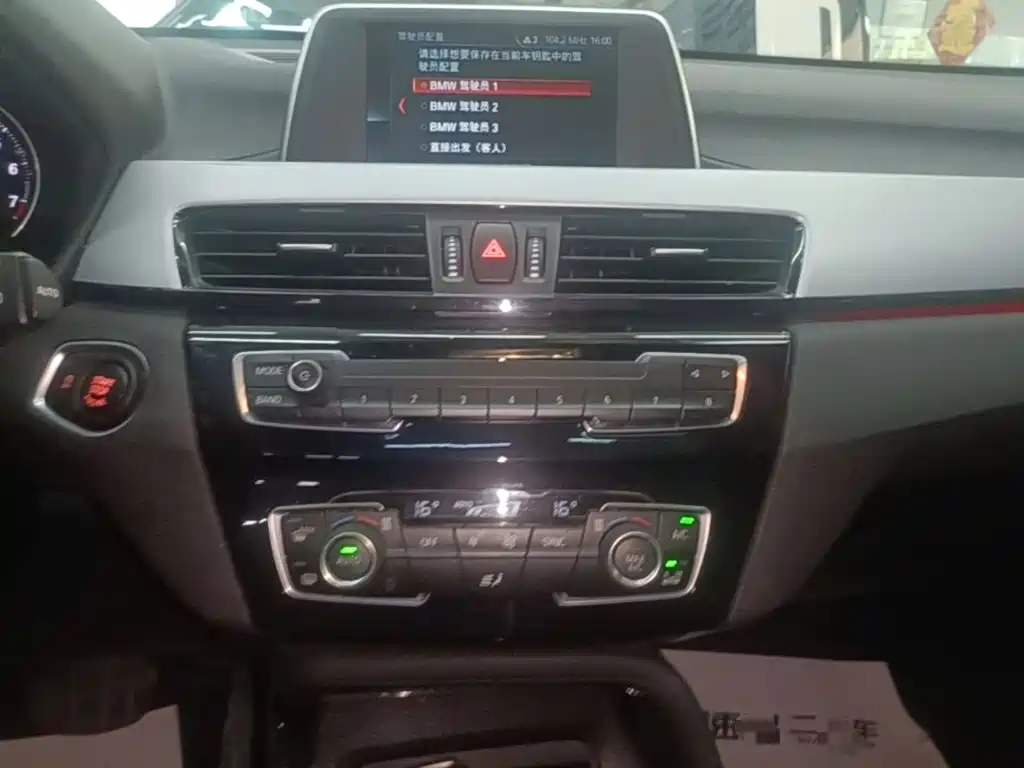BMW X1 2019 sDrive20Li leading model купить на сайте DeffCars