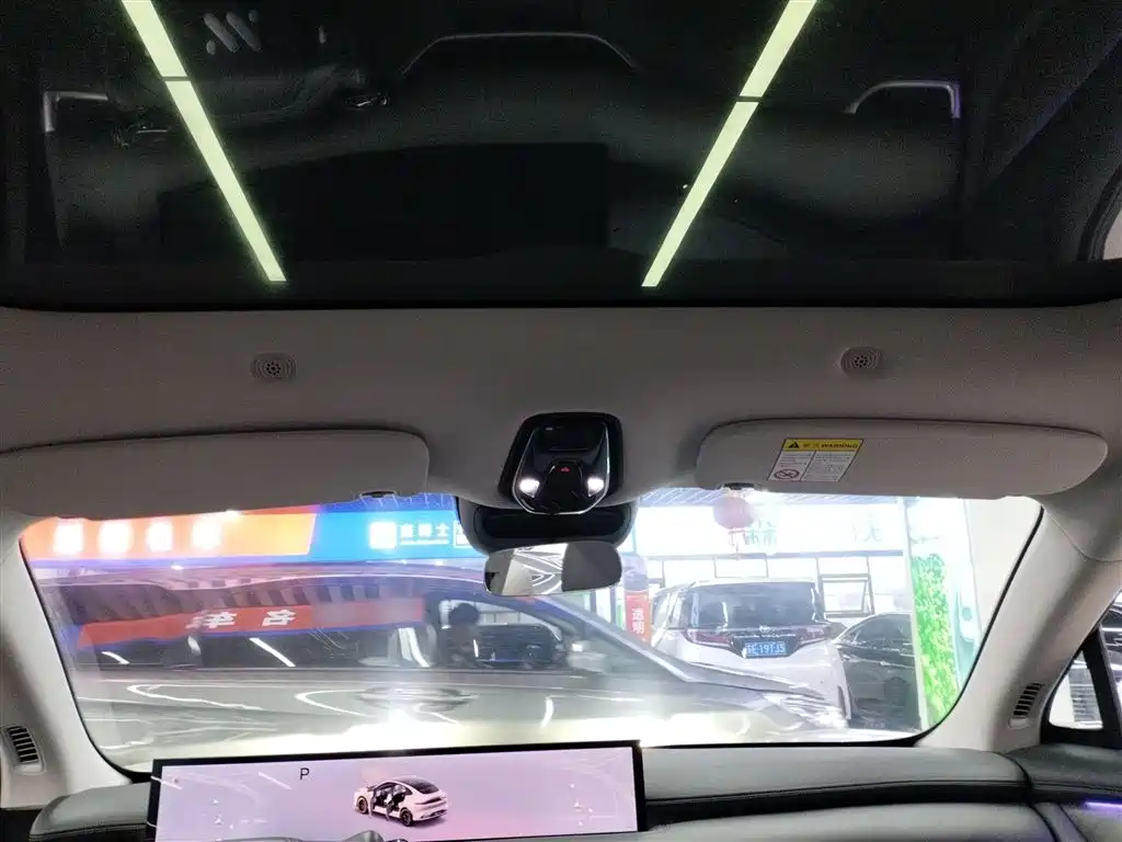 Zhiji LS6 2025 long-range Smart Lizard version купить на сайте DeffCars