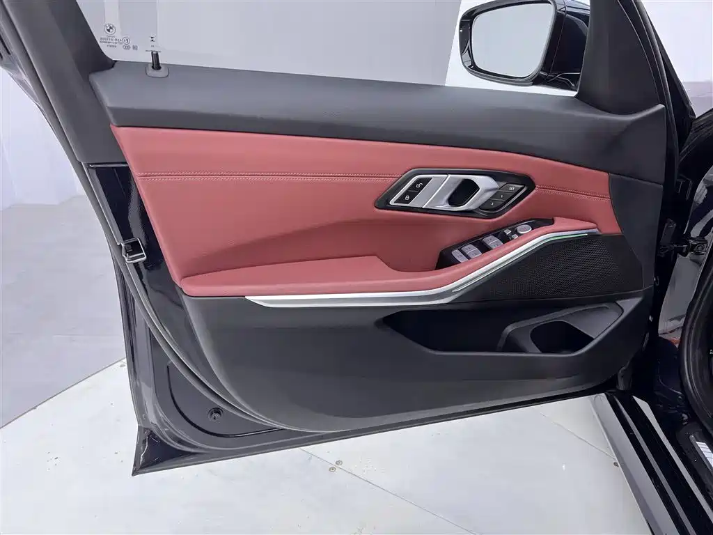 BMW 3 Series 2024 325i M Sports Package купить на сайте DeffCars