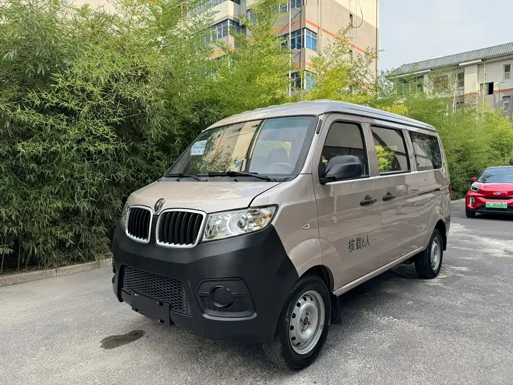 Hiace X30 2021 1.5L Fortune Bus National VI SWC15M купить на сайте DeffCars