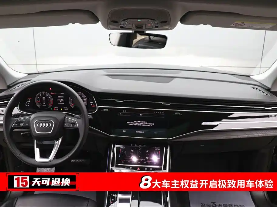 Audi Q8 2021 45 TFSI luxury and elegant model купить на сайте DeffCars
