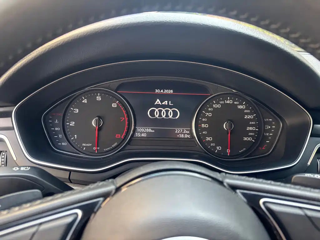 Audi A4L 2019 40 TFSI Enterprising National V купить на сайте DeffCars
