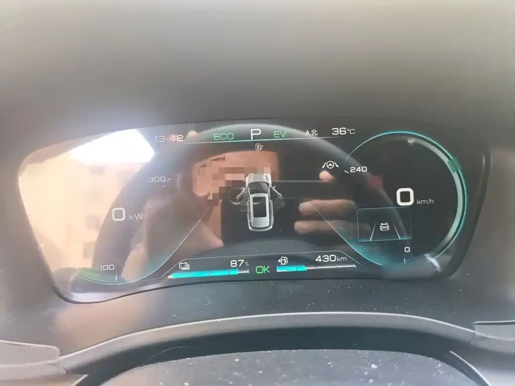 Song PLUS New Energy 2021 DM-i 51KM Honor Type купить на сайте DeffCars