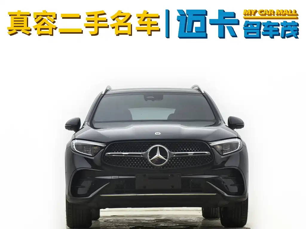 Mercedes-Benz GLC 2023 GLC 300 L 4MATIC Dynamic 5-seater купить на сайте DeffCars