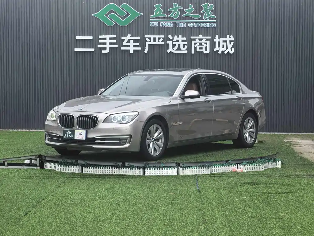 BMW 7 Series 2013 730Li Luxury купить на сайте DeffCars