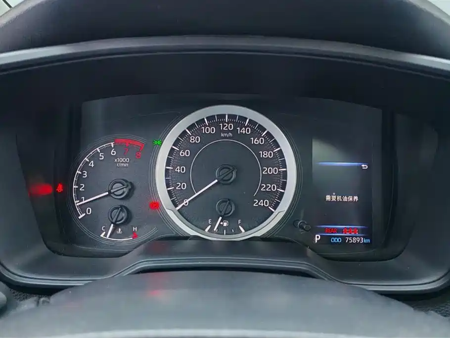 Corolla 2021 1.2T S-CVT Elite PLUS Edition купить на сайте DeffCars