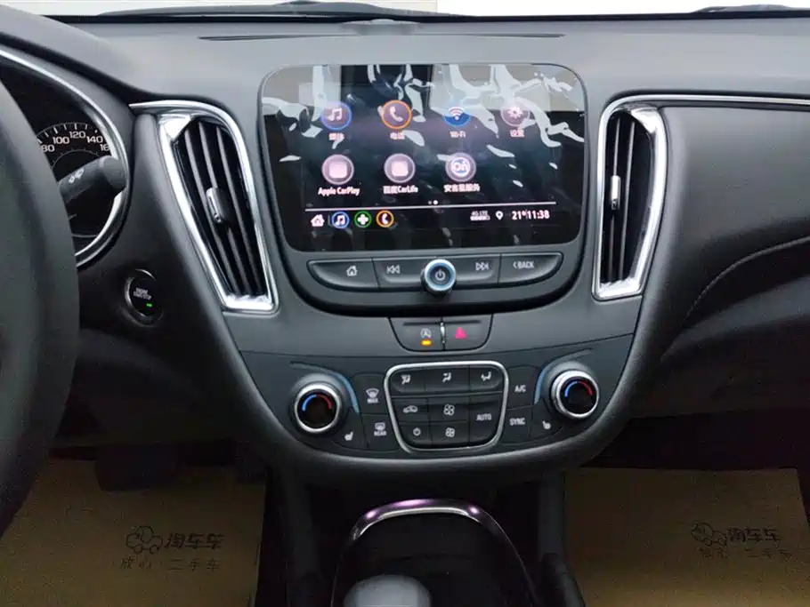 Malibu XL 2023 1.5T sharp version купить на сайте DeffCars