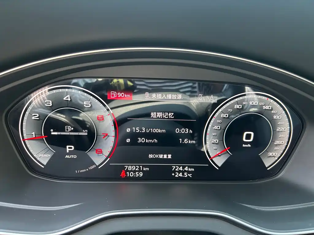 Audi Q5L 2021 40 TFSI luxury and dynamic model купить на сайте DeffCars